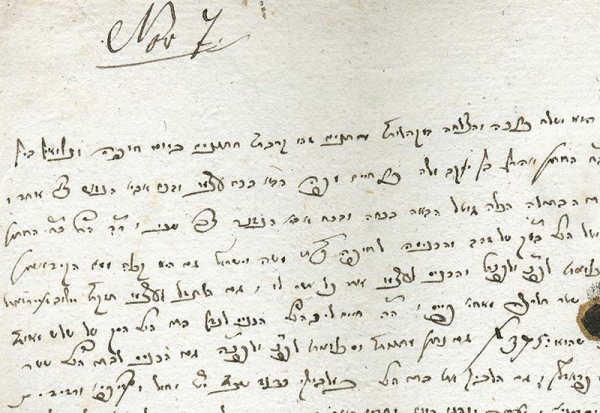Extract from the marriage contract between Aaron and Gutel Weil, née Löw, in 1830.