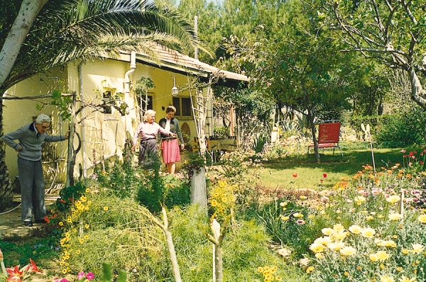 The garden of Judith and Leopold Marx in Shavei Zion