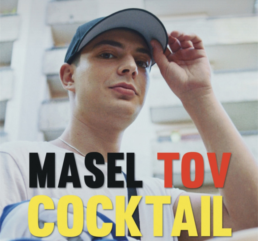 Plakat Film: Masel Tov Cocktail