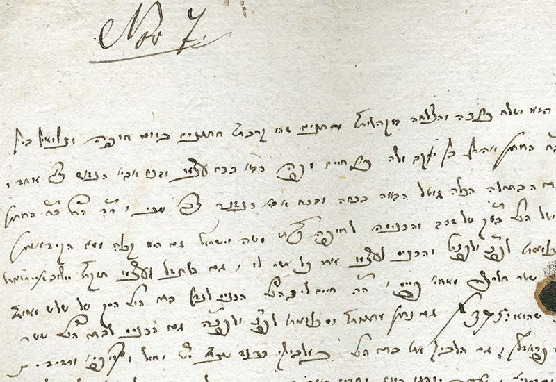 Ausschnitt Heiratsvertrag Aaron und Gutel Weil geb. Löw (1830)