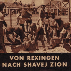 Shavei Zion